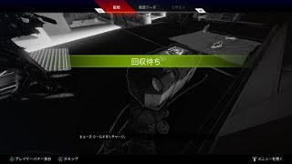 こんなクソゲーで誰が楽しめるってんだよおおおおおおおおおおおおお！！！