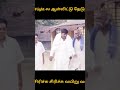 Vadivel Ultimate Political Comedy