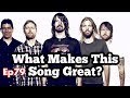 What Makes This Song Great The Pretender Foo Fighters