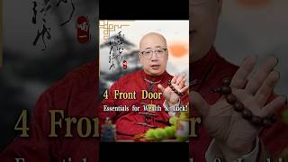 4 Front Door Fixes to Block Bad Luck and Bring Fortune!#house #home #lucky #fengshui #wealth