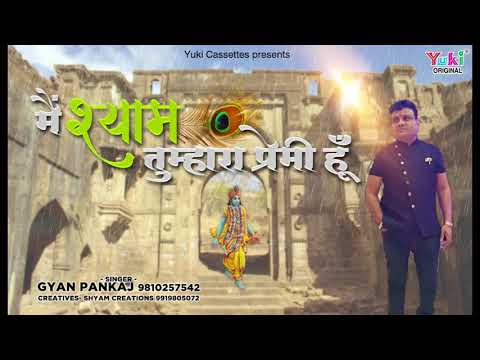 YouTube Fallback Thumbnail