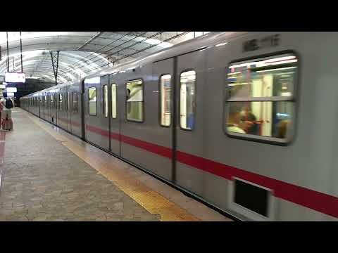Treno Metropolitana Roma