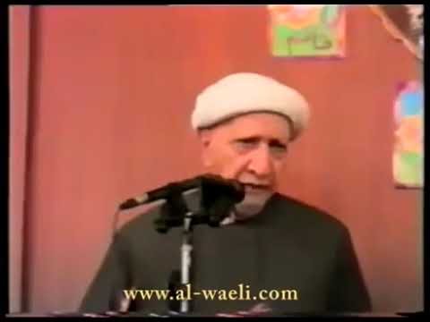 ⁣طول عمر الإمام المهدي - الشيخ أحمد الوائلي