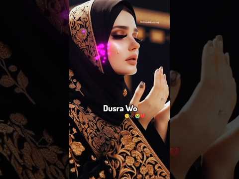 People talk about society, these people do it...🥺🥀Islamic Status #shorts #trending #viralvideo #i...