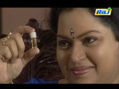 Aarthi | Episode - 148 | Sithara | Vijay Aadhiraj | RajTv