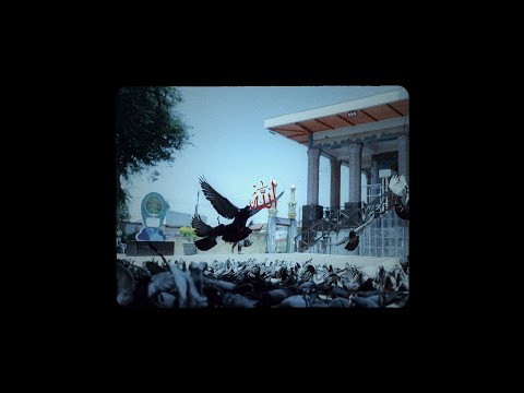 Poori - TROY (Music Video) (Shot on iPhone by‪@AkioXo)