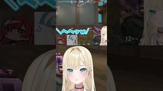胡桃のあの長めな1vs2【ぶいすぽっ！/切り抜き】