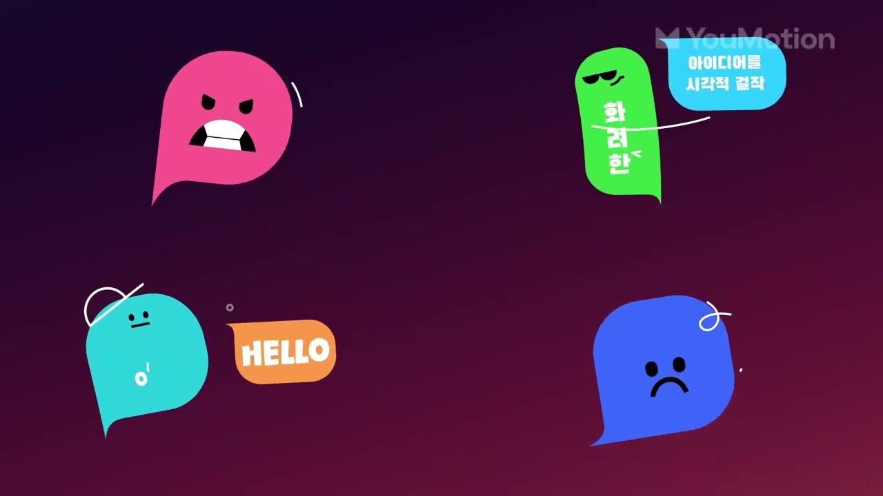 Speech Bubbles Animated Character Callouts Expressive UI Stickers