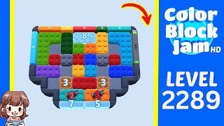 Penyelesaian Tahap 2289 Color Block Jam