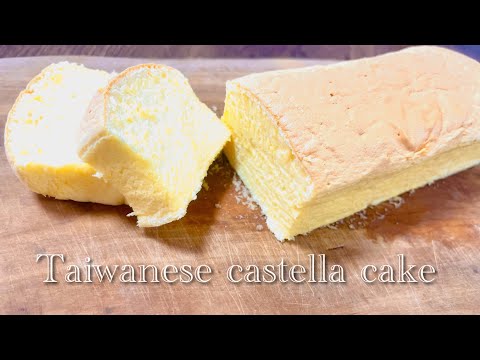 Soft and Fluffy!Smooth melting !How to bake Taiwanese castella cake with pound cake mold recipe