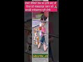 4K New 3d Cartoon Status Full Screen Cartoon Status Animated Whatsapp Status Youtubeshort