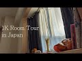 Room Tour : 1K room for working in Tokyo - Kanagawa, Japan