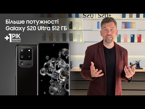 スマートフォン本体 Samsung Galaxy S20+ Cosmic Black 128GB Galaxy S20+【スペック】価格や発売日 | スマホBANK