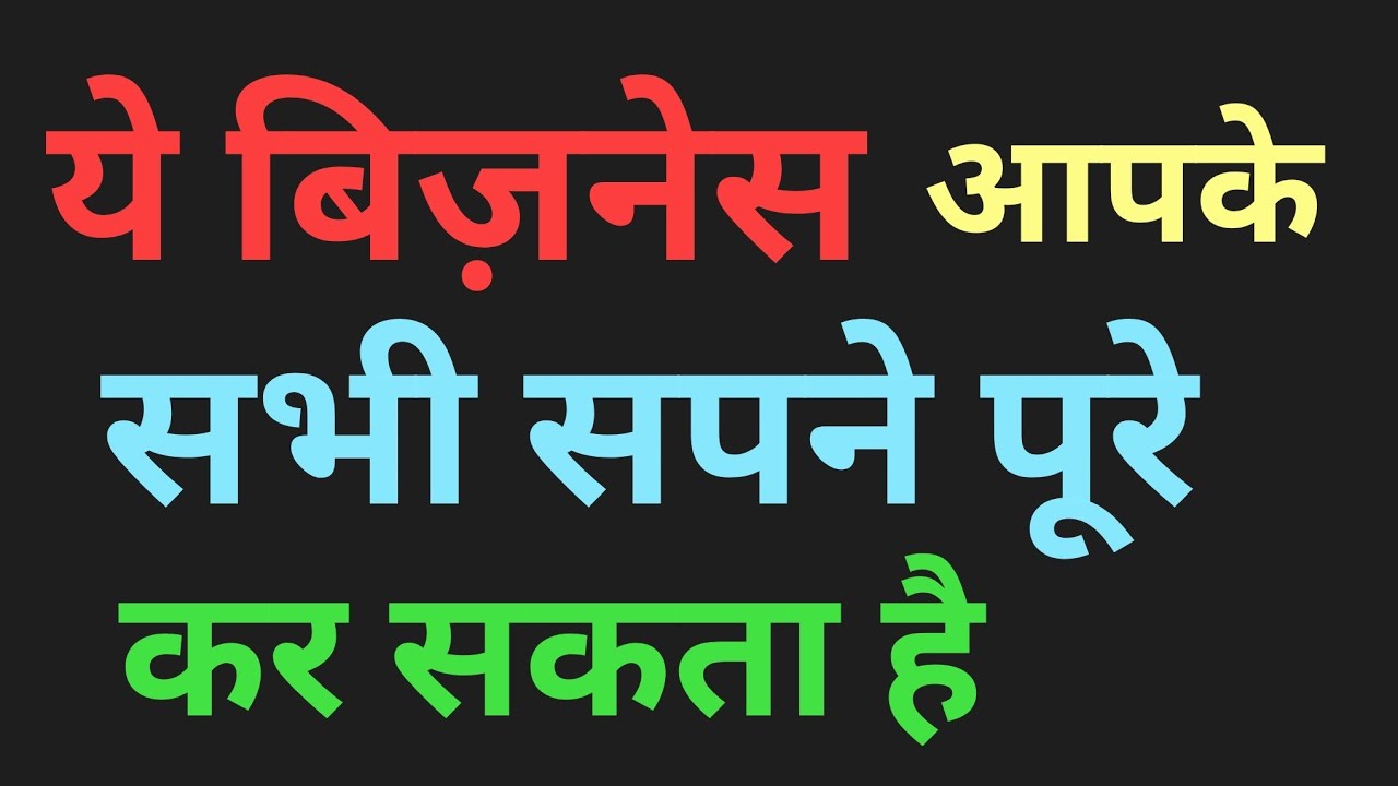 How much does it cost to start a board game? Are board games profitable?