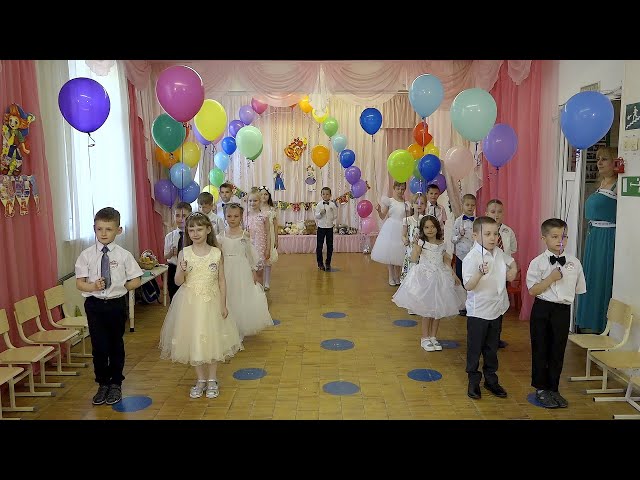 Выпускной 1 камера