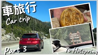 [朝マック]🇨🇦あるがままfamily ~カナダ生活　恒例の長距離ドライブパート3