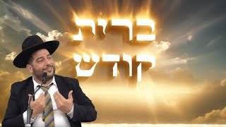 כל החיים שלך מקופלים בתוך השיעור הזה!- השיעור ששיגע את כולם!- הרב אפרים שרבני (הרב אפרים שרבני) - התמונה מוצגת ישירות מתוך אתר האינטרנט יוטיוב. זכויות היוצרים בתמונה שייכות ליוצרה. קישור קרדיט למקור התוכן נמצא בתוך דף הסרטון