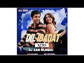 Dil Ibaadat Remix by Dj Sam Mumbai
