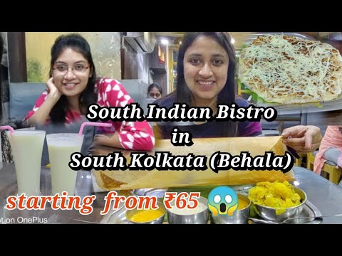 Restaurante do sul da Índia para bolso | Panna's South Indian Bistro | Café do sul da Índia em Behala