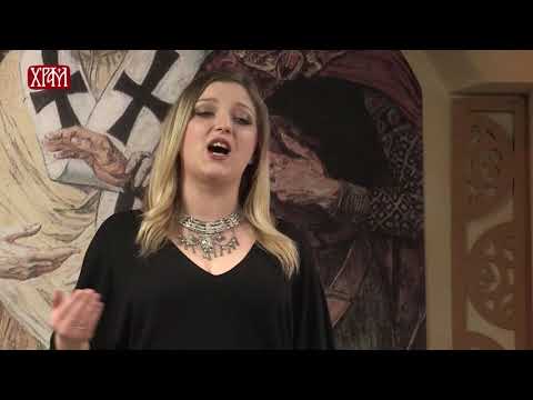 ПЛЕТЕНИЦА: Бојана и Небојша Брдарић