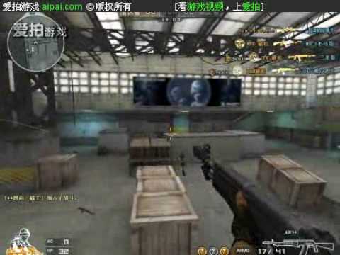 Crossfire RAMDOMN Montage