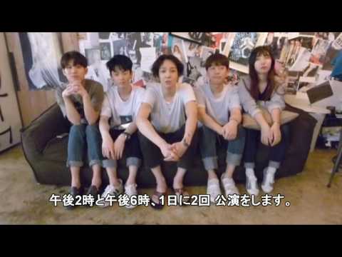 คลิกเพื่อดูคลิปวิดีโอ