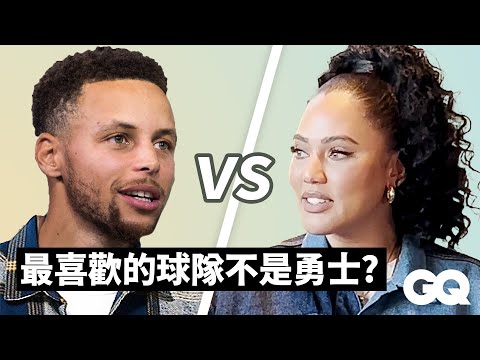 Curry夫妻默契大考驗！老婆的鞋碼、最愛節目和料理全答錯，還被爆料「這個習慣」超噁心？ Stephen & Ayesha Curry Take a Couples Quiz｜GQ Taiwan