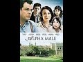 Previews From Alpha Male 2007 DVD