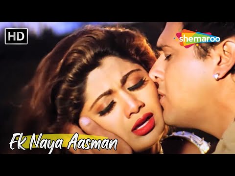 Ek Naya Aasman | Govinda, Shilpa Shetty | Kumar Sanu, Alka Yagnik Hit Love Songs | Chhote Sarkar