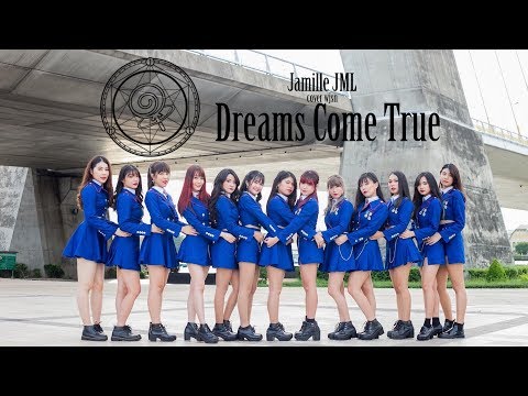 WJSN (우주소녀) - "Dreams Come True" Dance Cover by "Jamille" (Thailand)