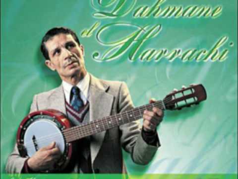 اغنية جزائرية شعبية دحمان الحراشي