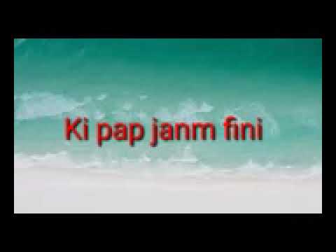 mwen beni nonw paske li vrèman bon