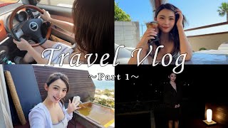 一年越しの温泉旅行ブログ～Part1～