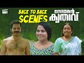 Back To Back Scenes Part 1 Malayalam Comedy Movie Somante Krithavu Vinay Forrt