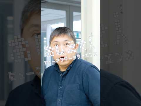 健康科学で、ポジティブな自分をつくる ／ 健康×データサイエンス