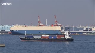 preview picture of video 'General Cargo / Container Ship: ORION (YOKOHAMA CONTAINER LINE LIMITED. IMO: 9223734) Enter port'