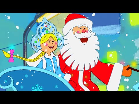 Die etwas trotzige Prinzessin. Folge 16 - Es gibt keinen Weihnachtsmann! Kinder Zeichentrick Film
