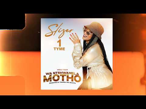 Slizer - Wa ntshwanela motho(official audio)