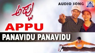 Download lagu Appu - 'Panavidu Panavidu' Audio Song | Puneeth Rajkumar, Rakshitha | Dr Rajkumar | Akash Audio mp3