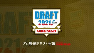 [討論] 選秀就不能用隆重一點音樂嗎