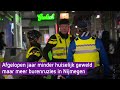 Minder woninginbraken in Nijmegen, wel meer aanrandingen