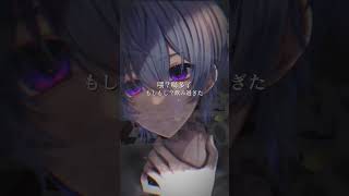 中国ラップを本気で歌ってみた結果wwww #roblox