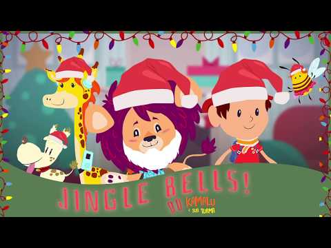 Kamalu e sua Turma - Jingle Bells (ÁUDIO OFICIAL)