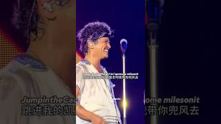 Download lagu Bruno Mars -That's what I like 🎶💕✨ #brunomars #lyrics #fypシ゚viral #trendingshorts #pop #live #music mp3