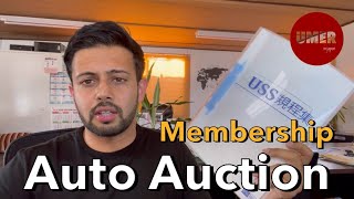 How To Become Auto Auction Member in Japan | Auction Requirements | Urdu Hindi Vlog | Car Business