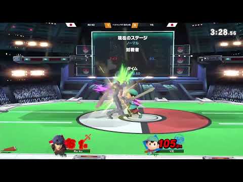 おさかな対戦会ーベストマッチ杯ー　スマブラSP