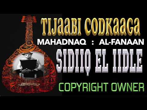 DOON BAA MARAYSOO BADAA DOON BAA MARAYSA  : 2018 HD