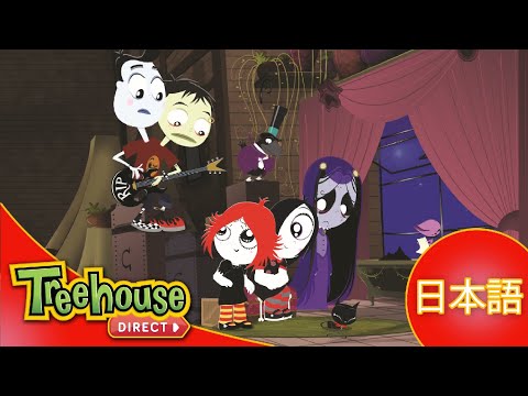 ルビー・グルーム : ビーナスとシナリオコンテスト - 23