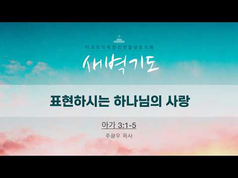 유튜브 썸네일