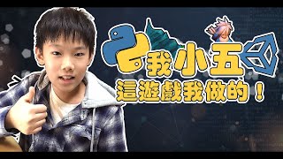 網管資安班 成功見證網管資安班